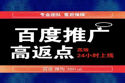 实战经验分享：SEM竞价培训如何助力品牌推广