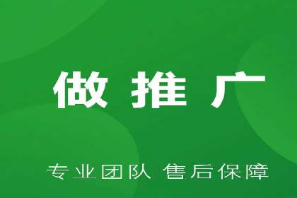 百度推广如何实现高转化率
