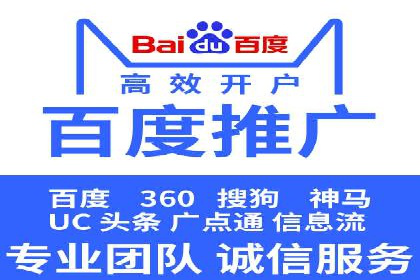 充值高返点案例：实现财富自由的关键