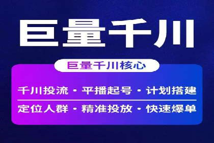 百度竞价包年推广的成效：某公司业务增长案例
